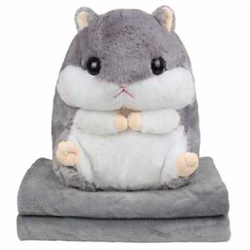 3 IN 1 Cute Grau Plüsch Hamster Dekokissen und Folding Klimaanlage Car Blanket Kissen Set. nachhaltig