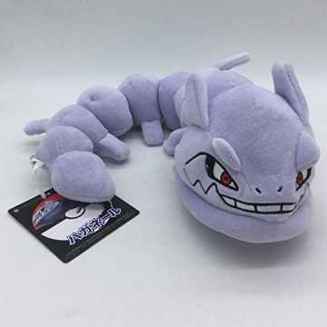 t - Stahlos Plüsch Pokemon Plüschtier Stofftier Kuscheltier - 30cm nachhaltig